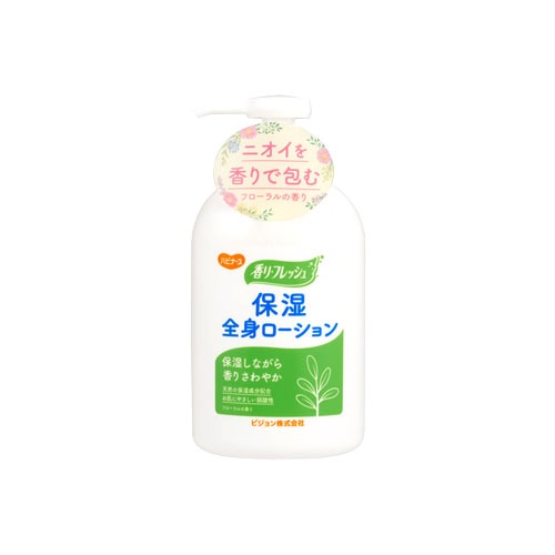 ピジョン ハビナース 香リ・フレッシュ 保湿全身ローション (300g) 保湿乳液 介護用品