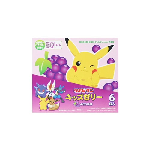 大正製薬 リポビタン キッズゼリー ぶどう風味 (125g×6袋) ゼリー飲料 ポケモン ポケットモンスター　※軽減税率対象商品