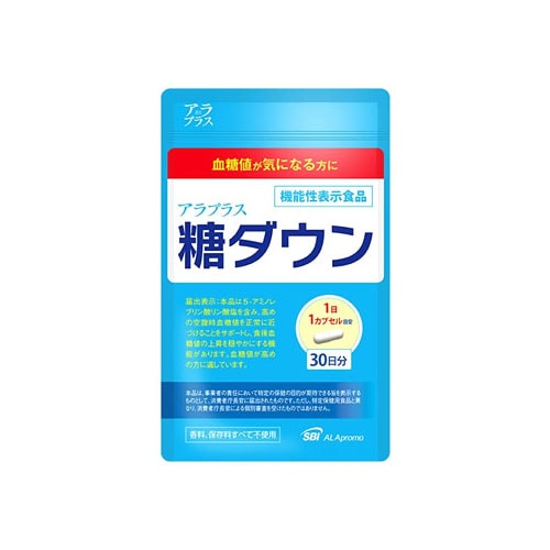 SBI アラプラス 糖ダウン 30日分 (30カプセル) 機能性表示食品 ※軽減税率対象商品