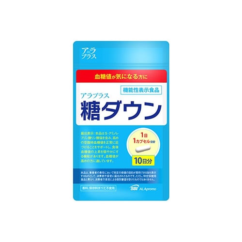 SBI アラプラス 糖ダウン 10日分 (10カプセル) 機能性表示食品　※軽減税率対象商品