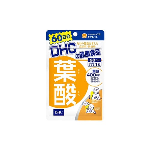DHC 葉酸 60日分 (60粒)　※軽減税率対象商品