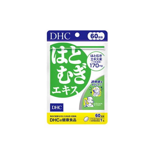 DHC はとむぎエキス 60日分 (60粒) ハトムギエキス末 ビタミンE　※軽減税率対象商品