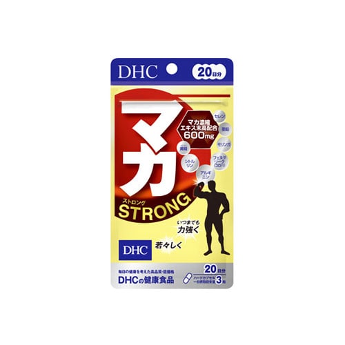 DHC マカ ストロング 20日分 (60粒) アルギニン シトルリン　※軽減税率対象商品