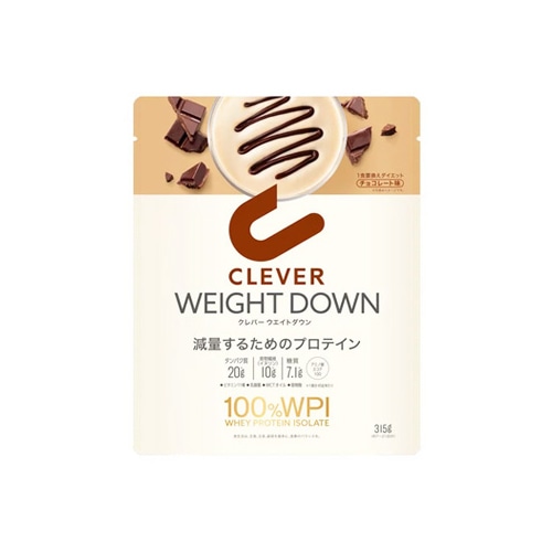 ネイチャーラボ クレバー ウエイトダウン プロテイン チョコレート味 100%WPI (315g) ホエイプロテインアイソレート100% パウダー CLEVER　※軽減税率対象商品