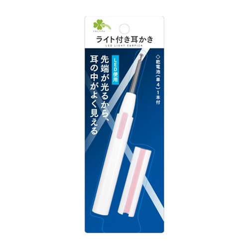 くらしリズム ライト付き耳かき 553LY-0536 (1個) LED使用
