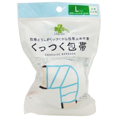くらしリズム くっつく包帯 Lサイズ 足首・ひざ用 (1巻) 包帯