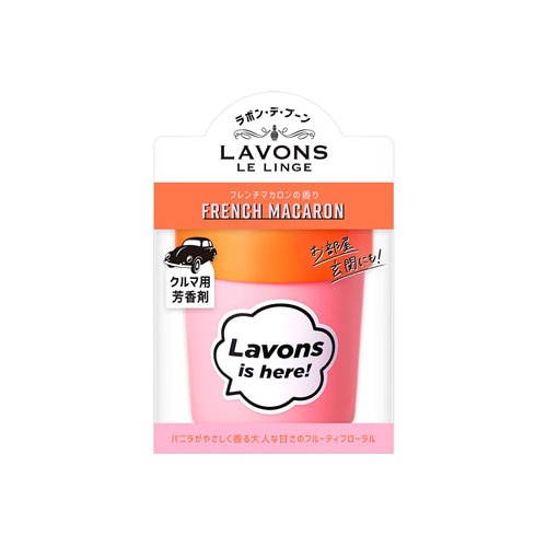ラボン ルランジェ ラ・ボン ラボン・デ・ブーン 車用 芳香剤 ゲルタイプ フレンチマカロンの香り (1個) 車・玄関・部屋用 芳香・消臭剤 置き型