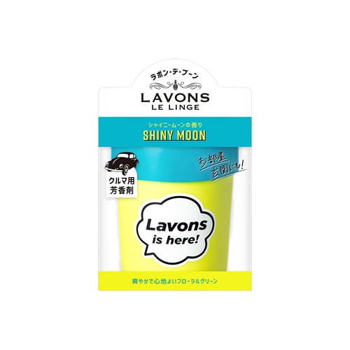 ラボン ルランジェ ラ・ボン ラボン・デ・ブーン 車用 芳香剤 ゲルタイプ シャイニームーンの香り (1個) 車・玄関・部屋用 芳香・消臭剤 置き型