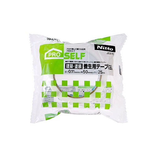 ニトムズ 建築 塗装 養生用テープ 白 J2270 50mm×25m (1巻) 養生テープ