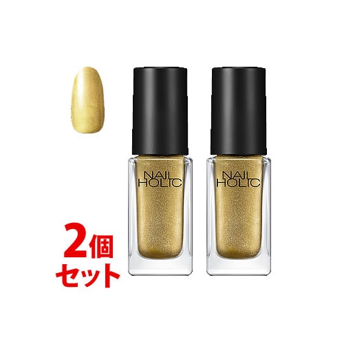 《セット販売》 コーセー ネイルホリック GD036 (5mL)×2個セット ネイルカラー NAILHOLIC