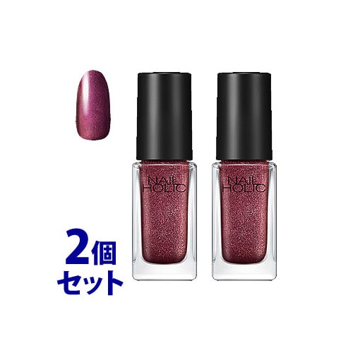 《セット販売》 コーセー ネイルホリック RD417 (5mL)×2個セット ネイルカラー NAILHOLIC