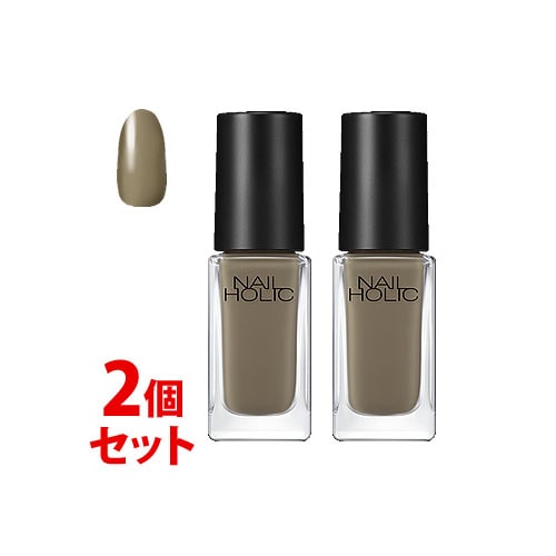 《セット販売》 コーセー ネイルホリック GR721 (5mL)×2個セット ネイルカラー NAILHOLIC