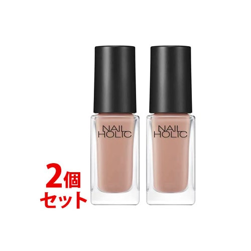 《セット販売》 コーセー ネイルホリック PK830 (5mL)×2個セット ネイルカラー マニキュア NAILHOLIC