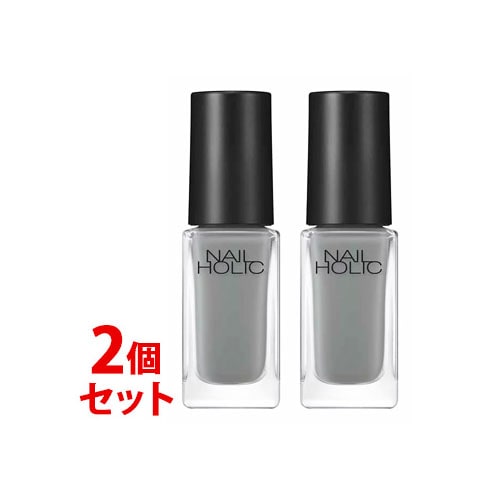 《セット販売》 コーセー ネイルホリック GR720 (5mL)×2個セット ネイルカラー マニキュア NAILHOLIC