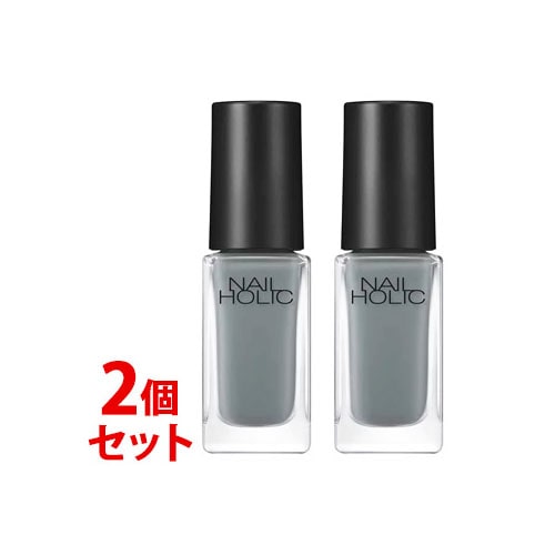 《セット販売》 コーセー ネイルホリック BL925 (5mL)×2個セット ネイルカラー マニキュア NAILHOLIC