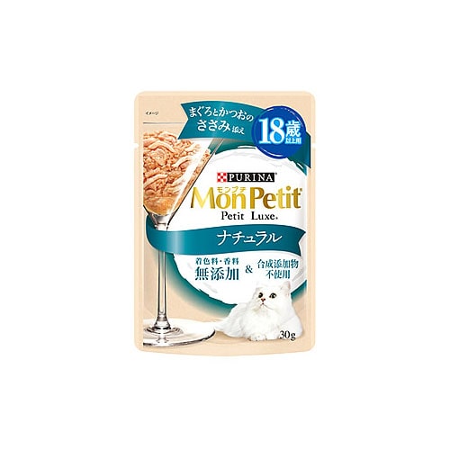 ネスレ ピュリナ モンプチ プチリュクス ナチュラル 18歳以上用 まぐろとかつおのささみ添え (30g) ウェット キャットフード