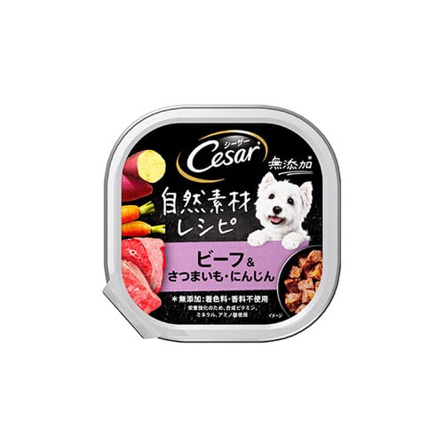 マースジャパン シーザー 自然素材レシピ 成犬用 ビーフ&さつまいも・にんじん (85g) ドッグフード
