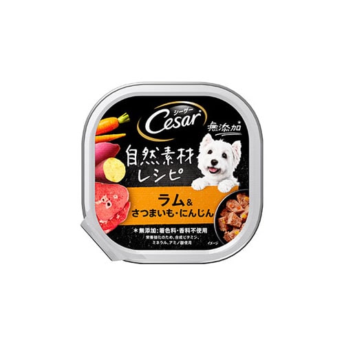 マースジャパン シーザー 自然素材レシピ 成犬用 ラム＆さつまいも・にんじん (85g) ドッグフード