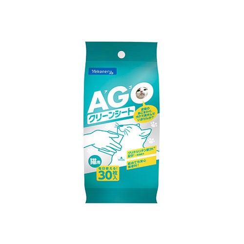 ペットライブラリー ネコネル あごクリーンシート (30枚) 猫用 お手入れシート nekoneru