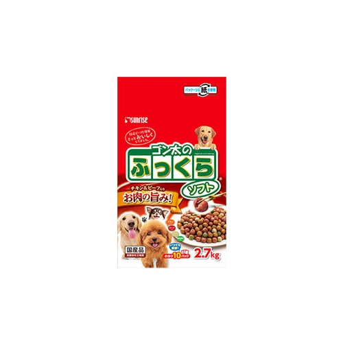 マルカン サンライズ ゴン太のふっくらソフト SFS-013 (2.7kg) ドッグフード