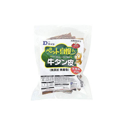 ダイワ ペット自慢ん 牛タン皮 (150g) 犬用おやつ
