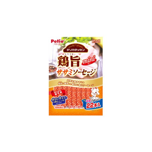 ペティオ デリカテッセン 鶏旨 ミニ ササミソーセージ (22本) 犬用おやつ ドッグフード