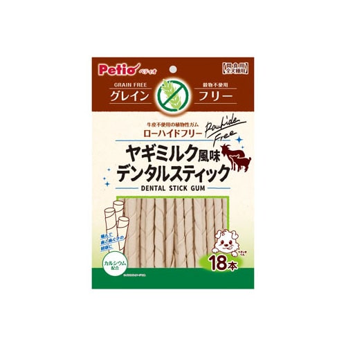 ペティオ ヤギミルク風味 デンタルスティック グレインフリー (18本) 犬用おやつ 犬用ガム