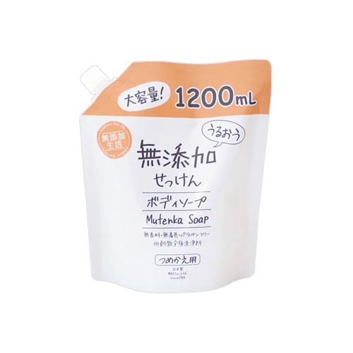 マックス うるおう無添加ボディソープ 大容量 つめかえ用 (1200mL) 詰め替え用