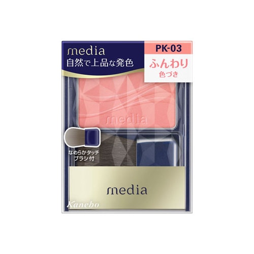 カネボウ メディア ブライトアップチークS PK-03 ピンク系 (2.8g) チーク media
