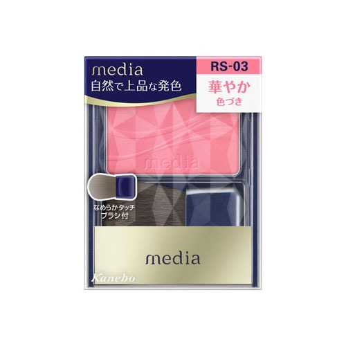 カネボウ メディア ブライトアップチークS RS-03 ローズ系 (2.8g) チーク media