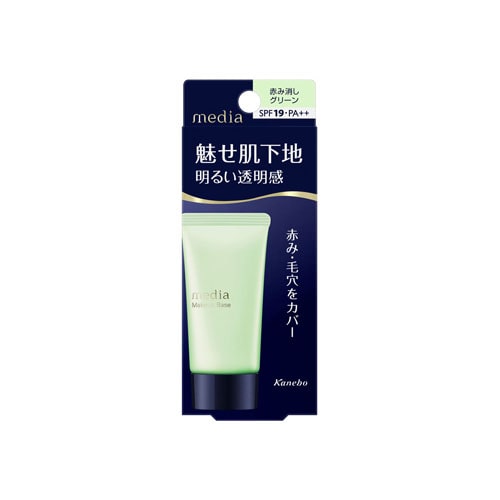 カネボウ メディア メイクアップベースR グリーン SPF19 PA++ (30g) 化粧下地 media