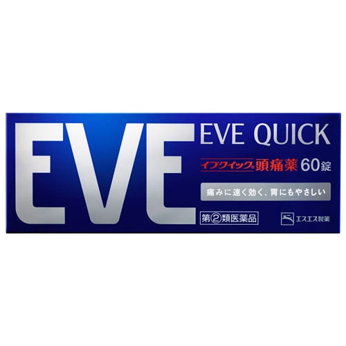 【第(2)類医薬品】エスエス製薬 イブクイック頭痛薬 (60錠) イブプロフェン配合製剤 解熱鎮痛薬 【セルフメディケーション税制対象商品】
