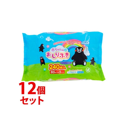 《セット販売》 くらしリズム 赤ちゃんのおしりふき (80枚入×3パック)×12個セット ベビー用おしりふき