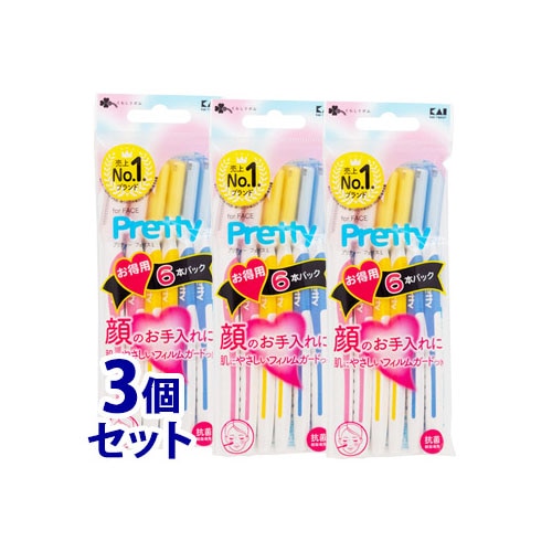 《セット販売》　くらしリズム プリティー フェイスL (6本)×3個セット カミソリ 顔用 FRL-6PTH