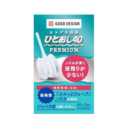 【第2類医薬品】ムネ製薬 コトブキ浣腸 ひとおし40 (40g×2個入) 12歳～ 便秘薬