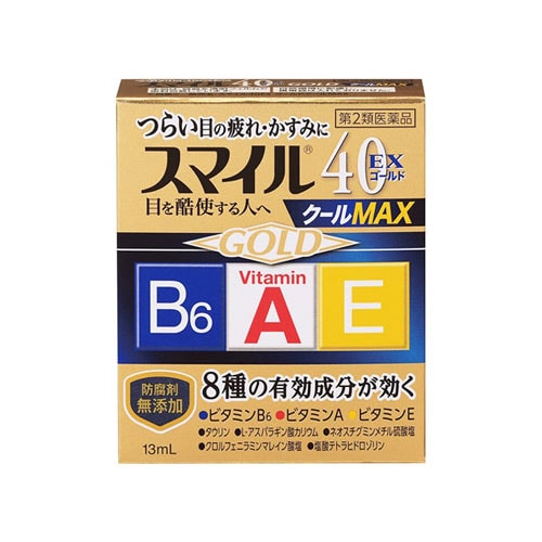 【第2類医薬品】ライオン スマイル40EX ゴールドクールMAX (13mL) 目の疲れ かすみ 目薬