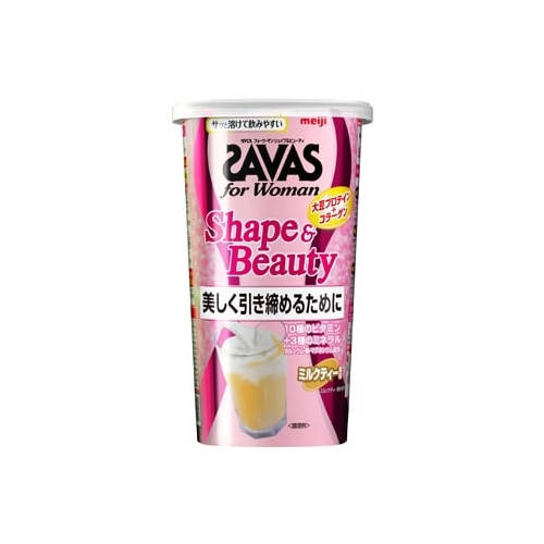 明治 ザバス フォーウーマン シェイプ&ビューティ ミルクティー風味 (231g) プロテインパウダー SAVAS ※軽減税率対象商品