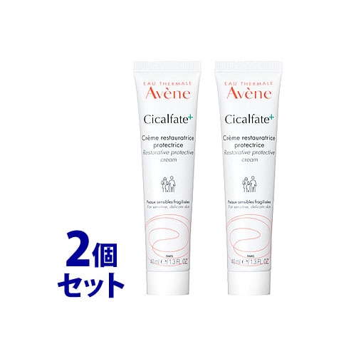 《セット販売》　アベンヌ シカルファットプラス リペアクリーム (40g)×2個セット 敏感肌用 保湿クリーム 顔・身体 Avene
