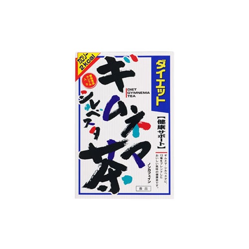 山本漢方 ダイエットギムネマシルベスタ茶 (8g×24包) 健康茶 ノンカフェイン 混合茶　※軽減税率対象商品