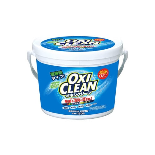 グラフィコ オキシクリーン (1500g) 粉末タイプ 酸素系漂白剤