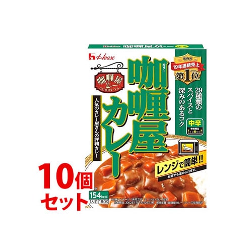 セット販売》 江崎グリコ ビーフカレー LEE リー 辛さ×10倍 (180g)×10個セット レトルトカレー ※軽減税率対象商品:  ツルハグループe-shop ANA Mall店｜ANA Mall｜マイルが貯まる・使えるショッピングモール