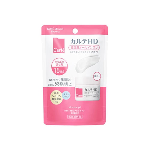 コーセー カルテHD モイスチュア インストール 高保湿オールインワンゲル (20g)　【医薬部外品】