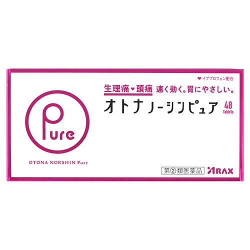 【第(2)類医薬品】アラクス オトナノーシンピュア (48錠) 生理痛 頭痛 イブプロフェン配合 【セルフメディケーション税制対象商品】