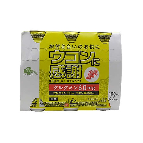 くらしリズム ウコンに感謝 (100mL×6本) 清涼飲料水　※軽減税率対象商品