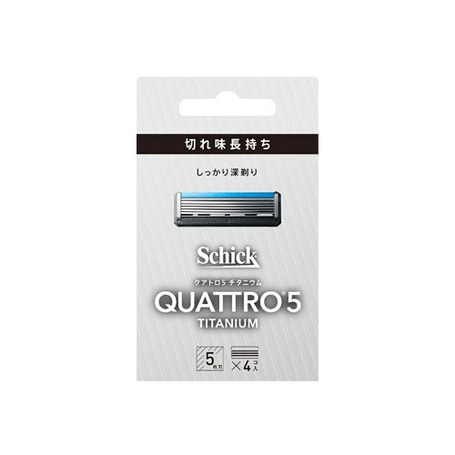 シック クアトロ5 チタニウム 替刃 (4個) カミソリ 髭剃り 5枚刃 Schick