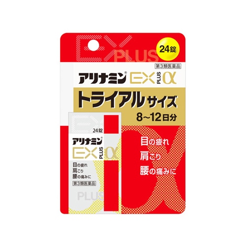 【第3類医薬品】アリナミン製薬 アリナミン EXプラスα (24錠) 目の疲れ 肩こり 腰の痛み 眼精疲労