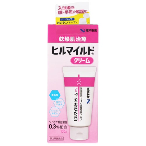 【第2類医薬品】健栄製薬 ヒルマイルドクリーム (100g) 乾燥肌治療薬 ケンエー