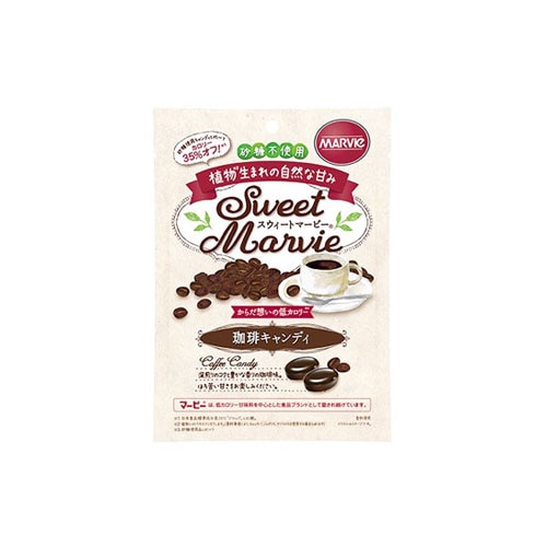 ハーバー研究所 マービー スウィートマービー 珈琲キャンディ (49g) コーヒーキャンディ 砂糖不使用 MARVIE HABA　※軽減税率対象商品