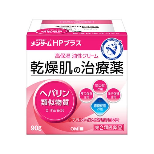 【第2類医薬品】近江兄弟社 メンタームHPプラス (90g) 乾燥肌の治療薬