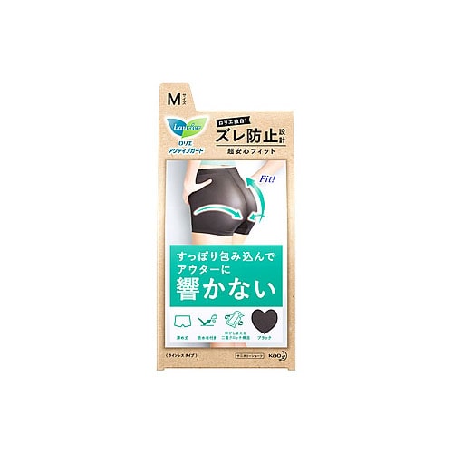 花王 ロリエ アクティブガード ラインレスタイプ M ブラック (1枚) 生理用ショーツ